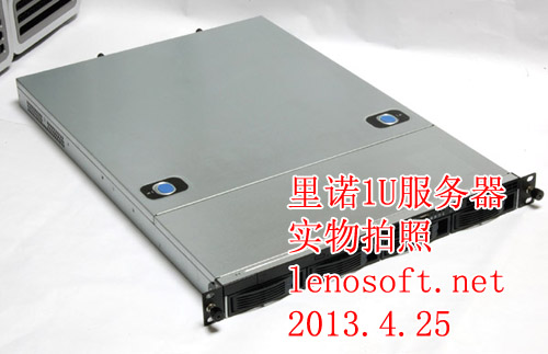 1U獨(dú)立服務(wù)器