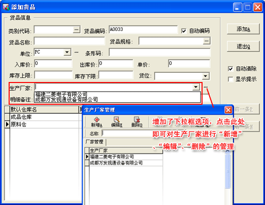 Z}(cng)(k)ܛΙC(j)5.50